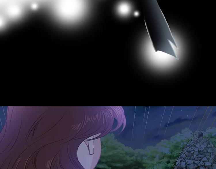 第14话(1/3)-第14话