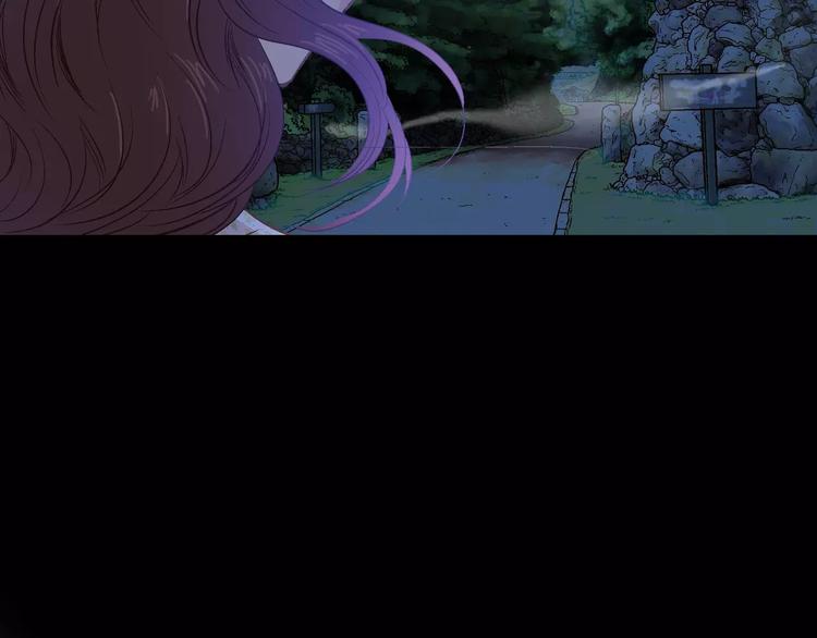 第14话(1/3)-第14话