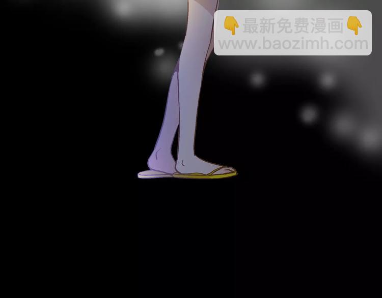 第14话(1/3)-第14话