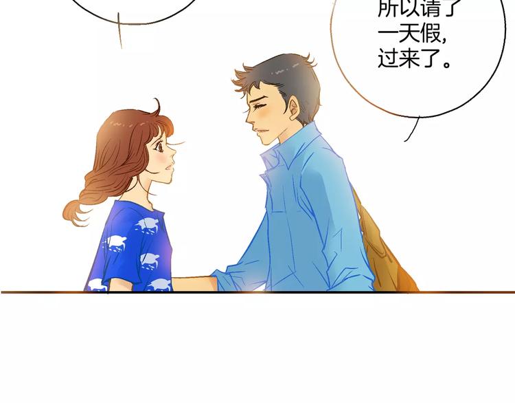 第18话(1/2)-第18话