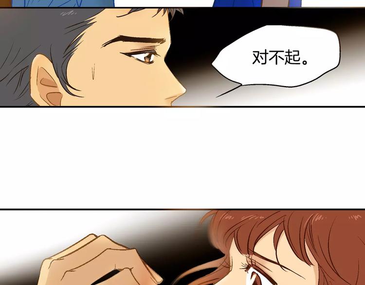 第18话(1/2)-第18话