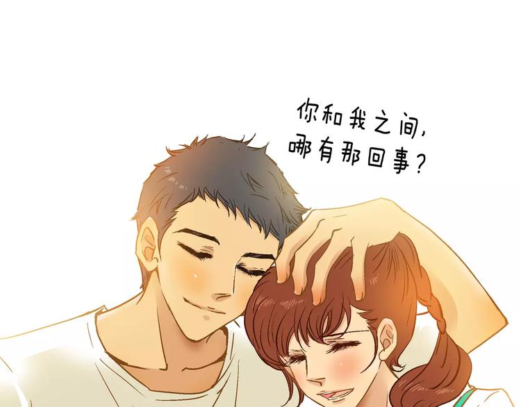第20话(1/2)-第20话