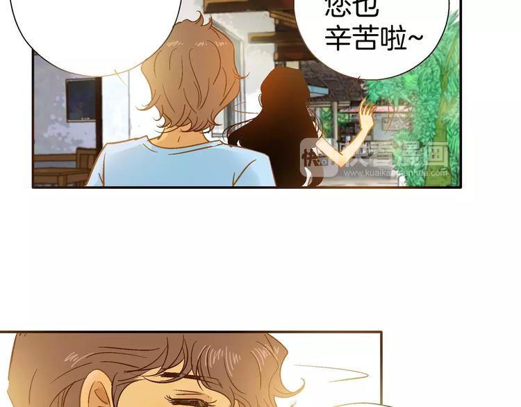 第22话(1/2)-第22话