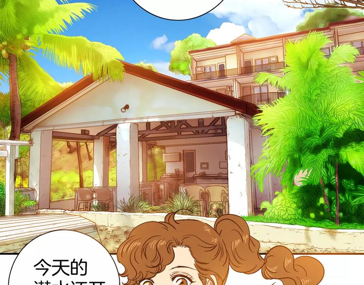 第22话(1/2)-第22话