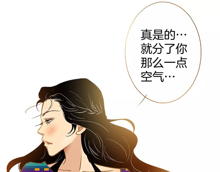第22话(1/2)-第22话
