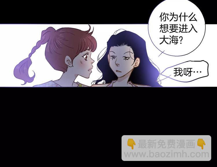 第24话(1/2)-第24话