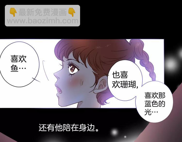 第24话(1/2)-第24话