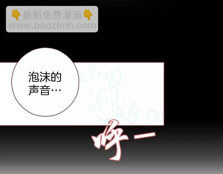 第24话(1/2)-第24话