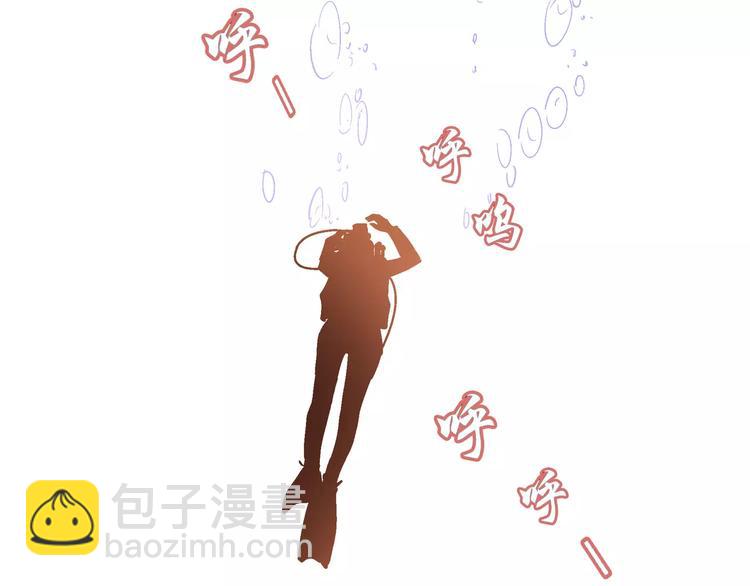 第24话(1/2)-第24话