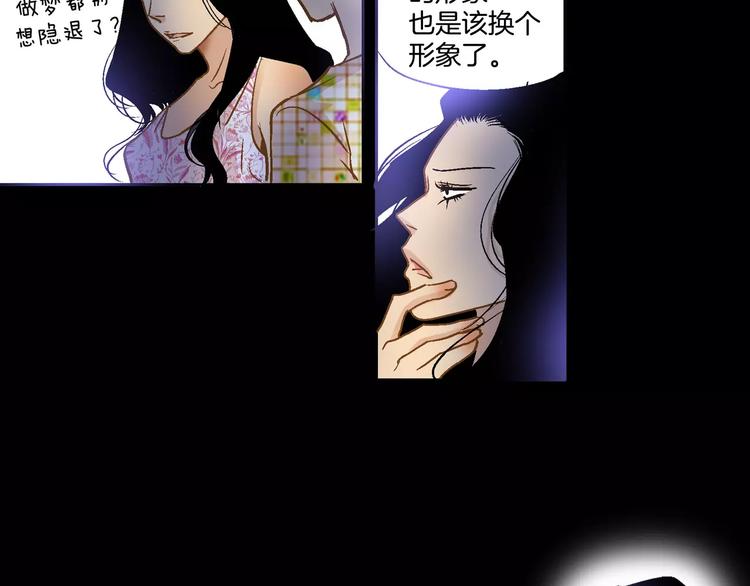 第24话(1/2)-第24话