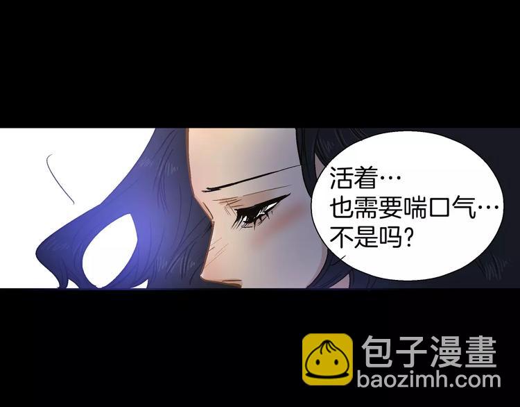 第24话(1/2)-第24话
