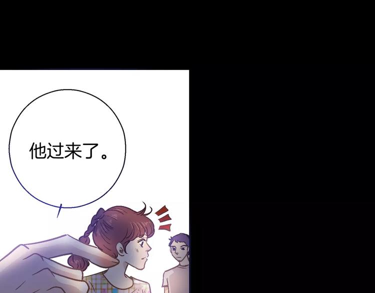 第24话(1/2)-第24话