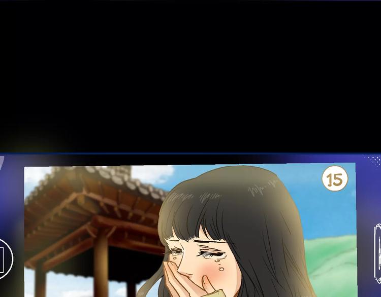 第24话(1/2)-第24话