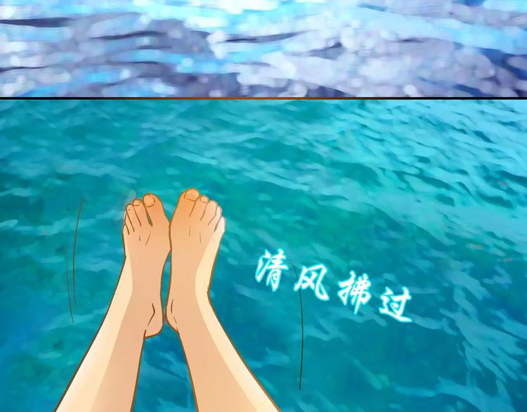 第26话(1/2)-第26话