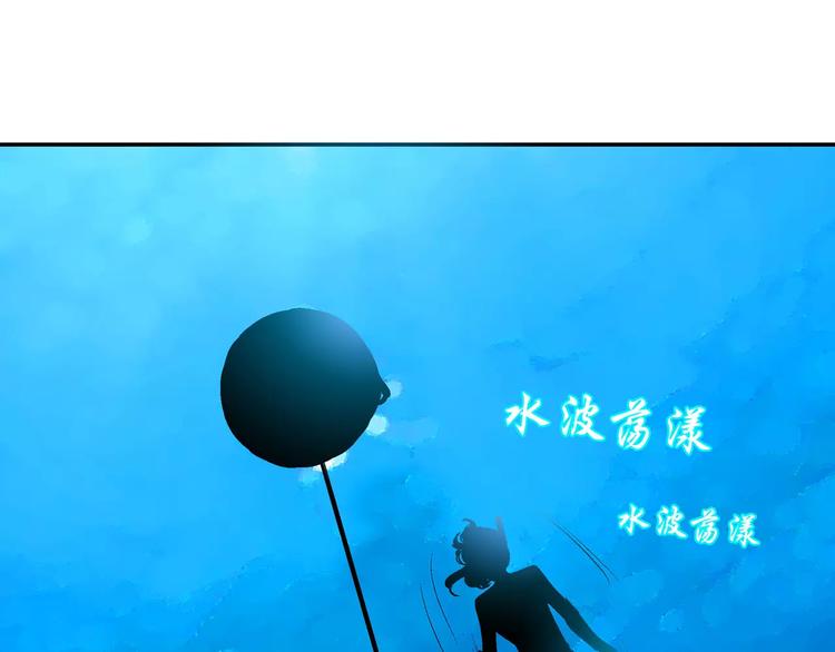 第26话(1/2)-第26话