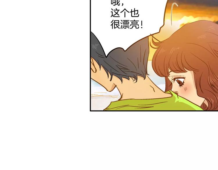 第28话(1/3)-第28话