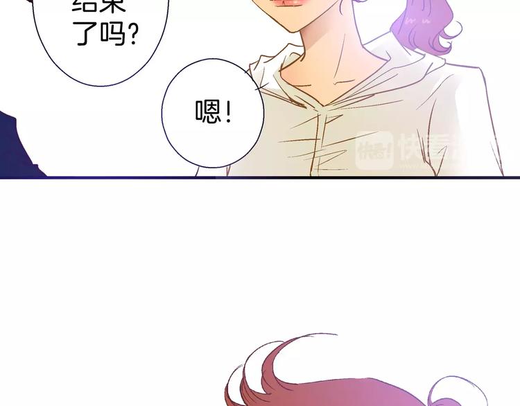 第30话(1/2)-第30话