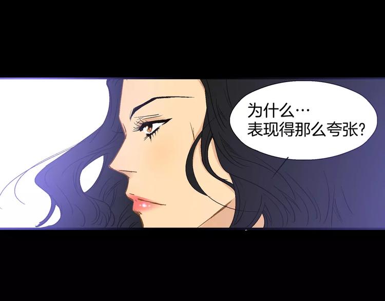 第30话(1/2)-第30话