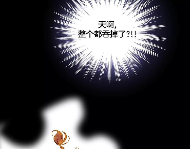 第30话(1/2)-第30话