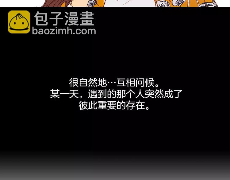 第4话(1/2)-第4话