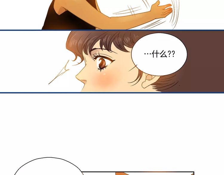 第4话(1/2)-第4话
