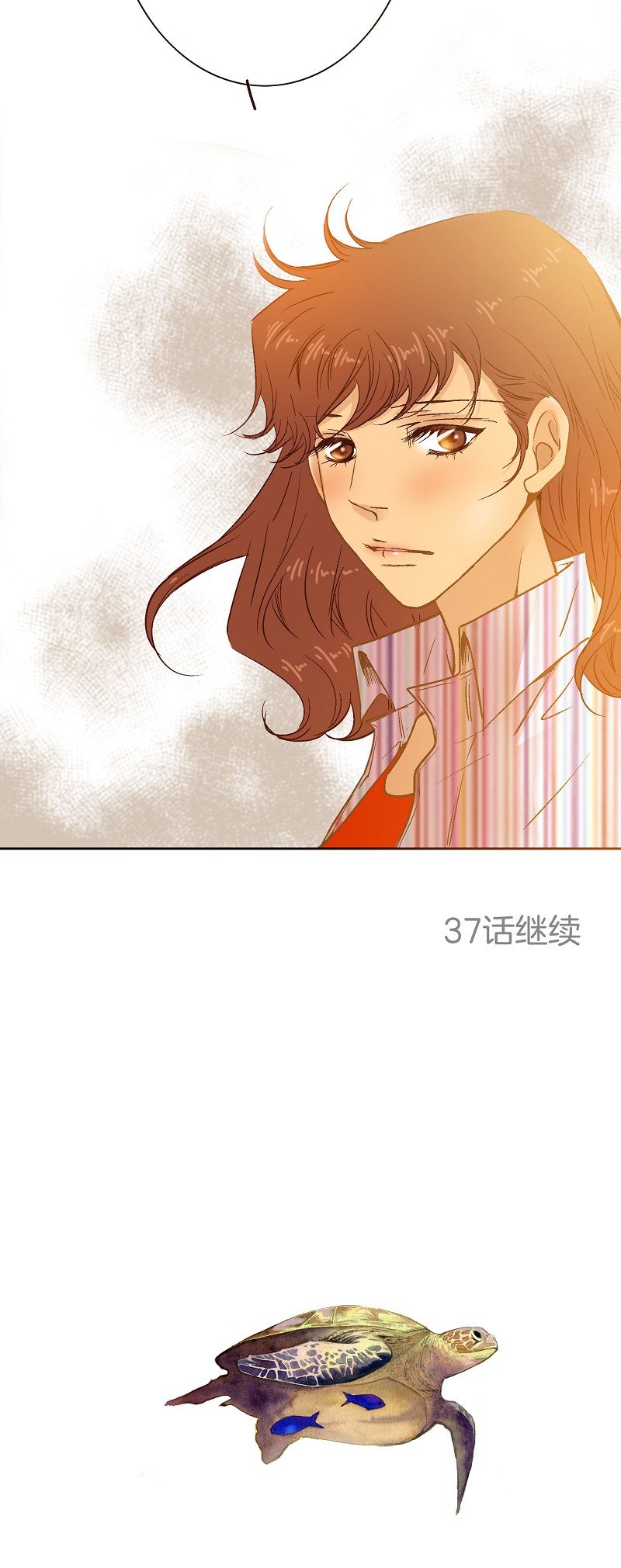 第36话-第36话