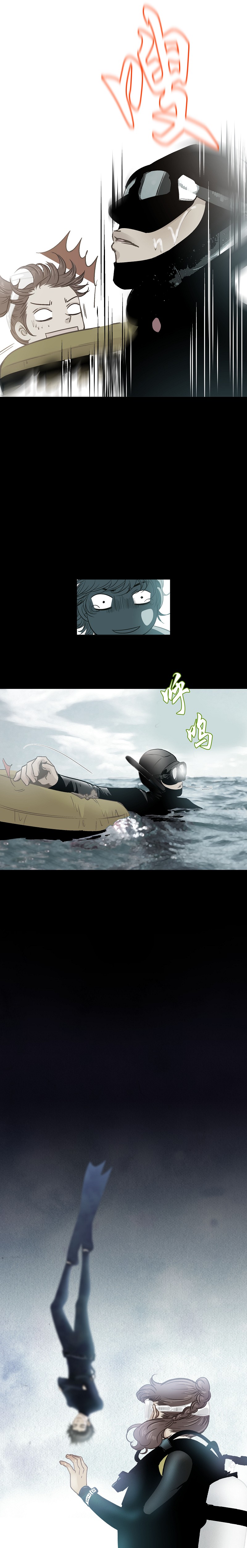 第40话-第40话