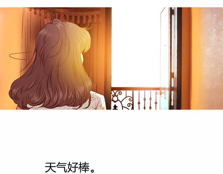 第6话(1/3)-第6话