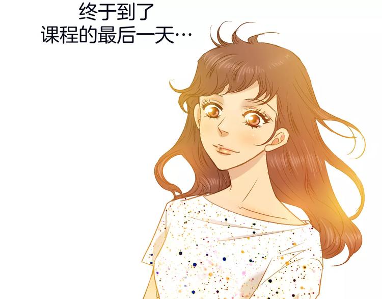 第6话(1/3)-第6话