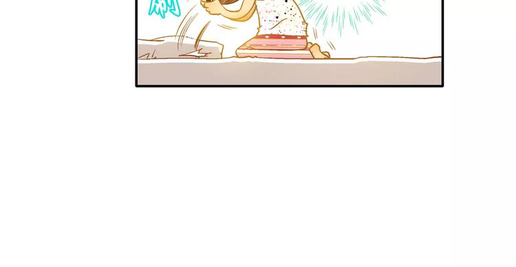 第6话(1/3)-第6话
