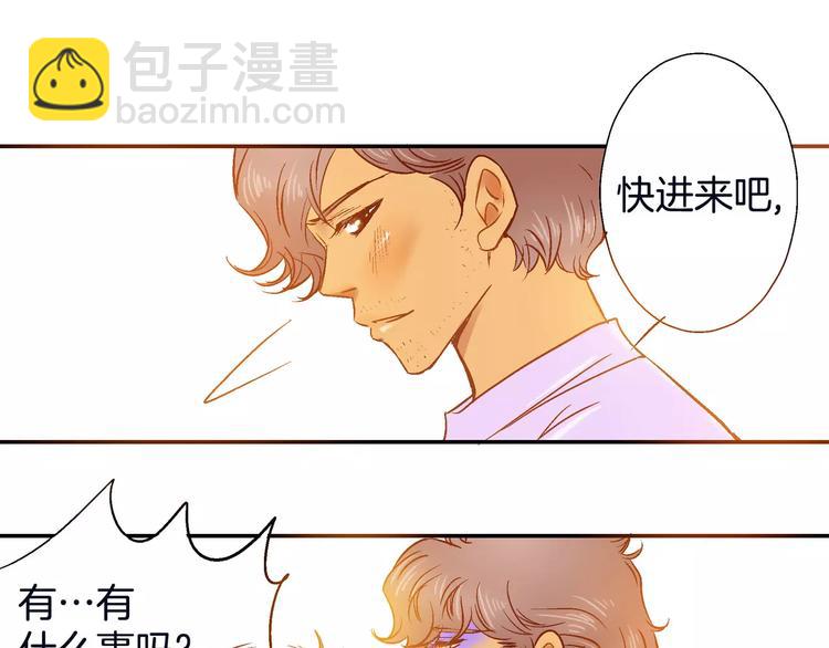 第6话(1/3)-第6话