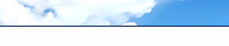 第6话(1/3)-第6话