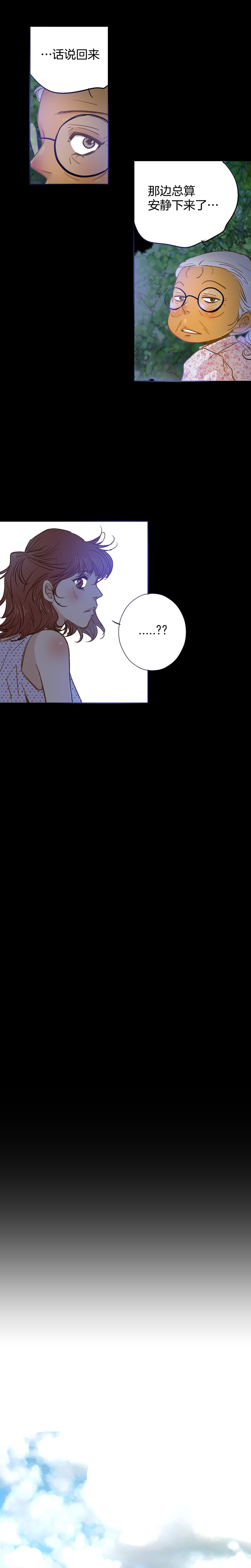 第64话-第64话