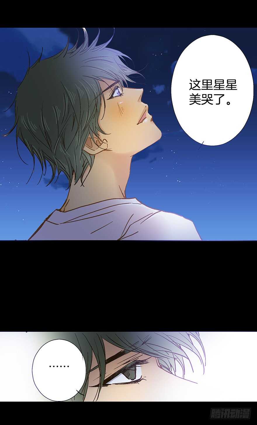 第70话-第70话