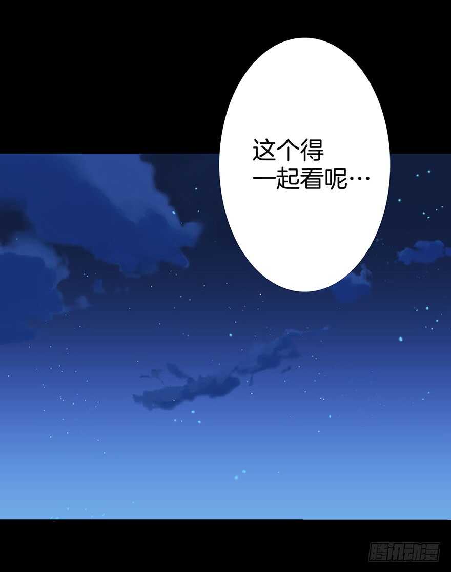 第70话-第70话