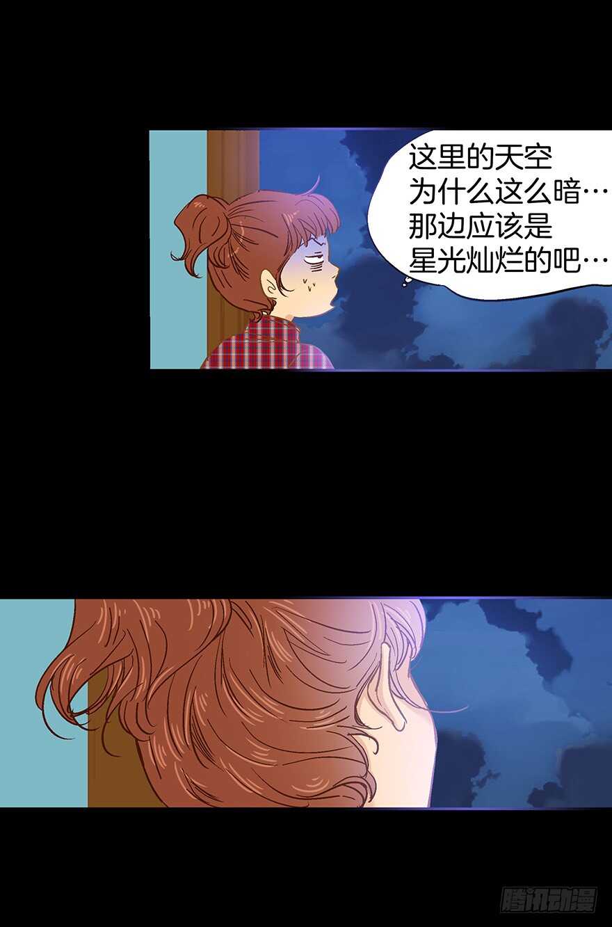 第70话-第70话