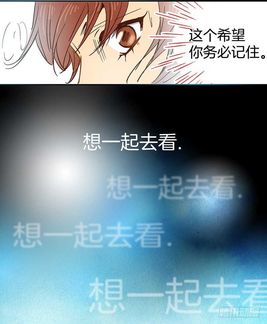 第72话-第72话