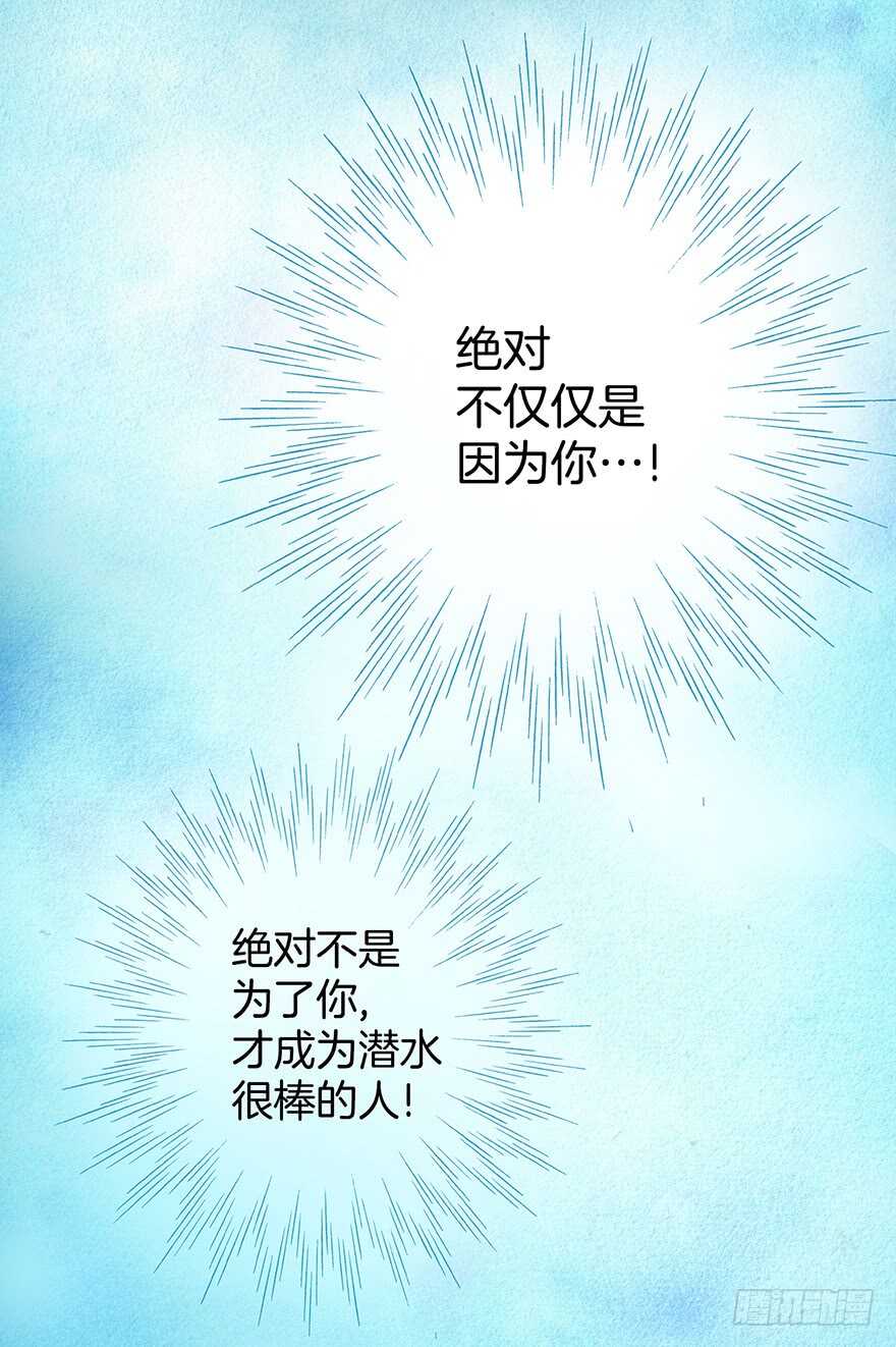 第72话-第72话