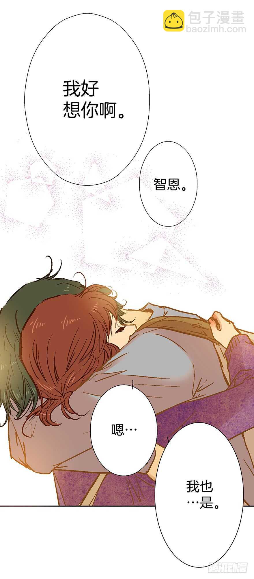 第74话-第74话