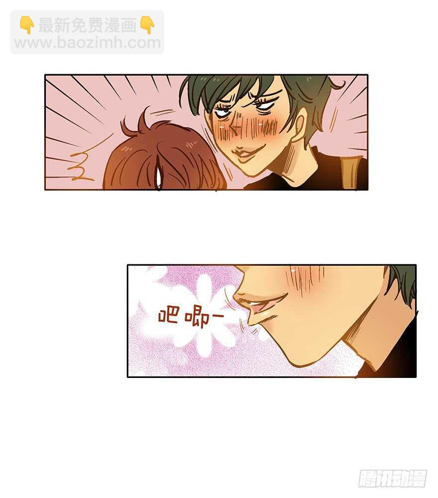 第74话-第74话