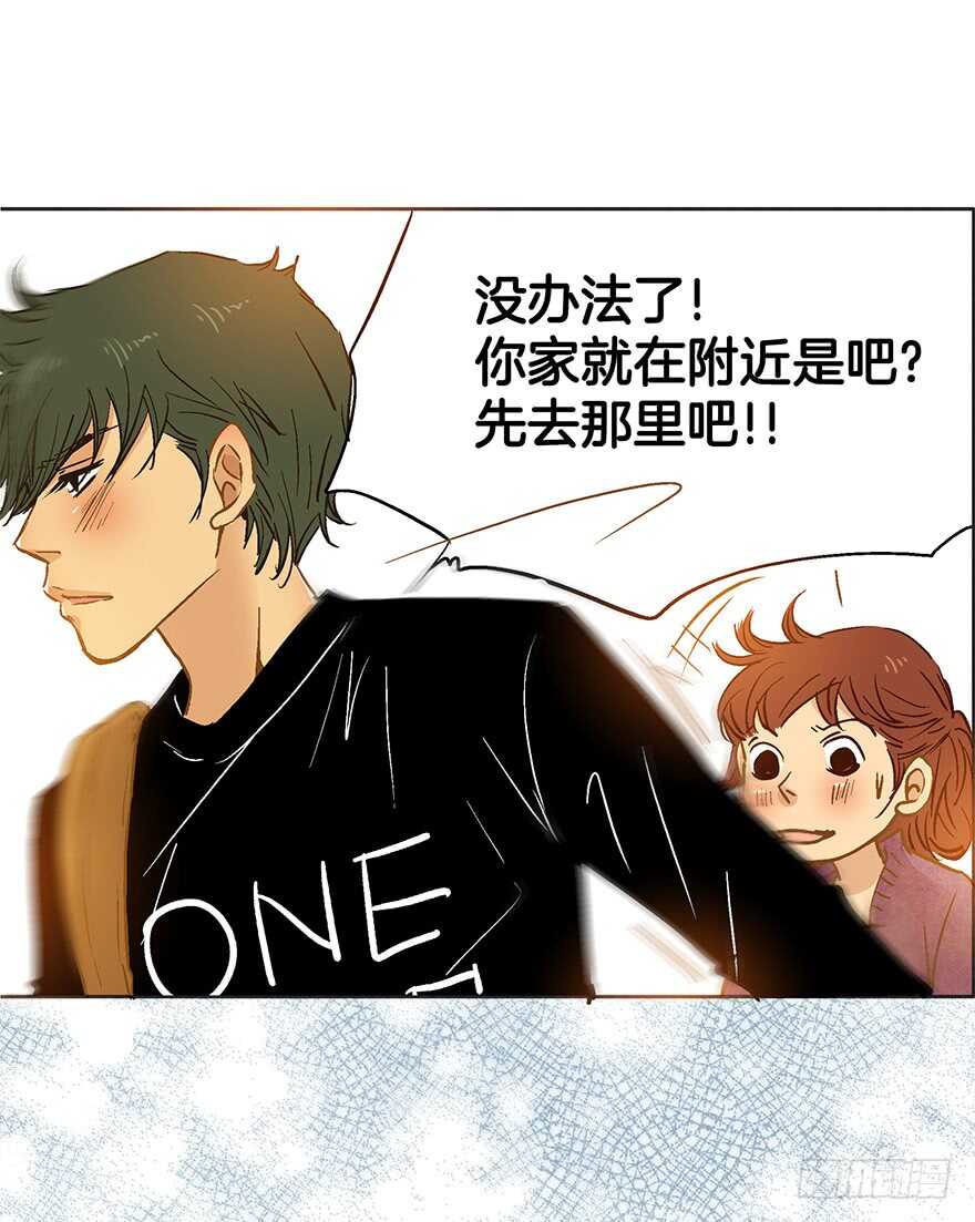 第74话-第74话
