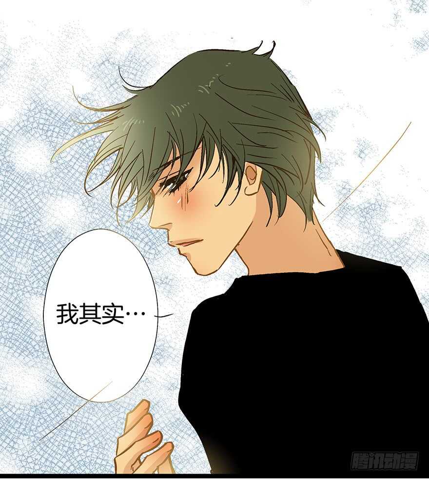第74话-第74话
