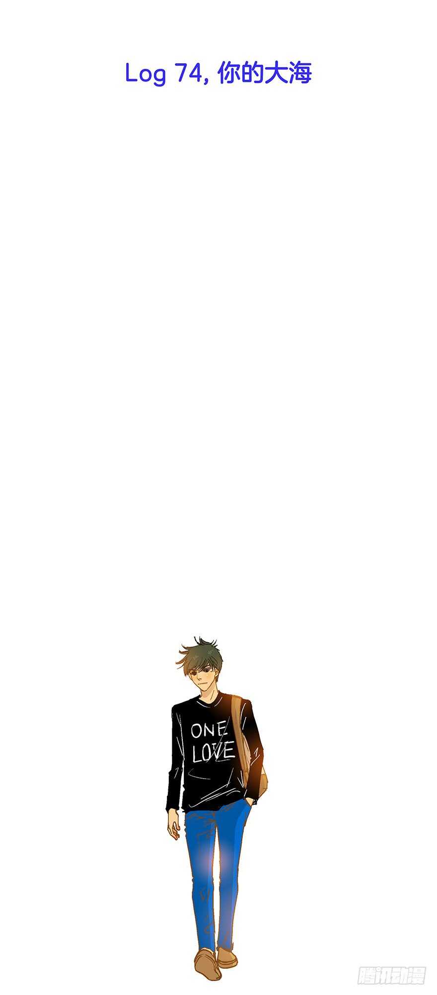 第74话-第74话