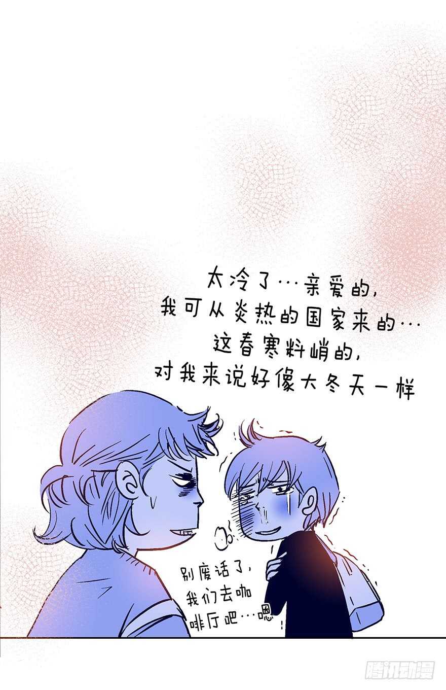 第74话-第74话