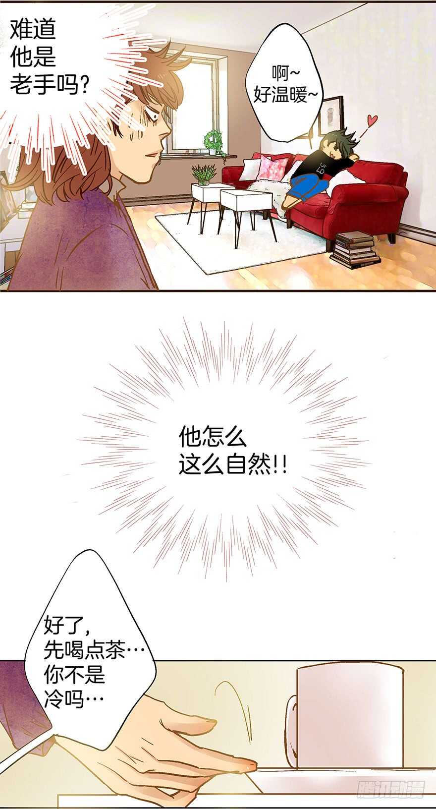 第74话-第74话