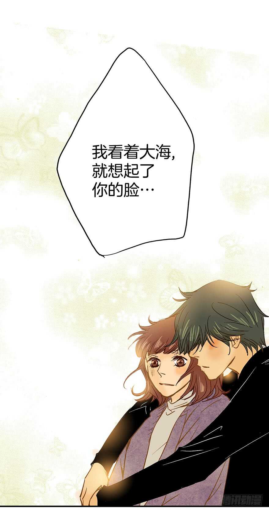 第74话-第74话