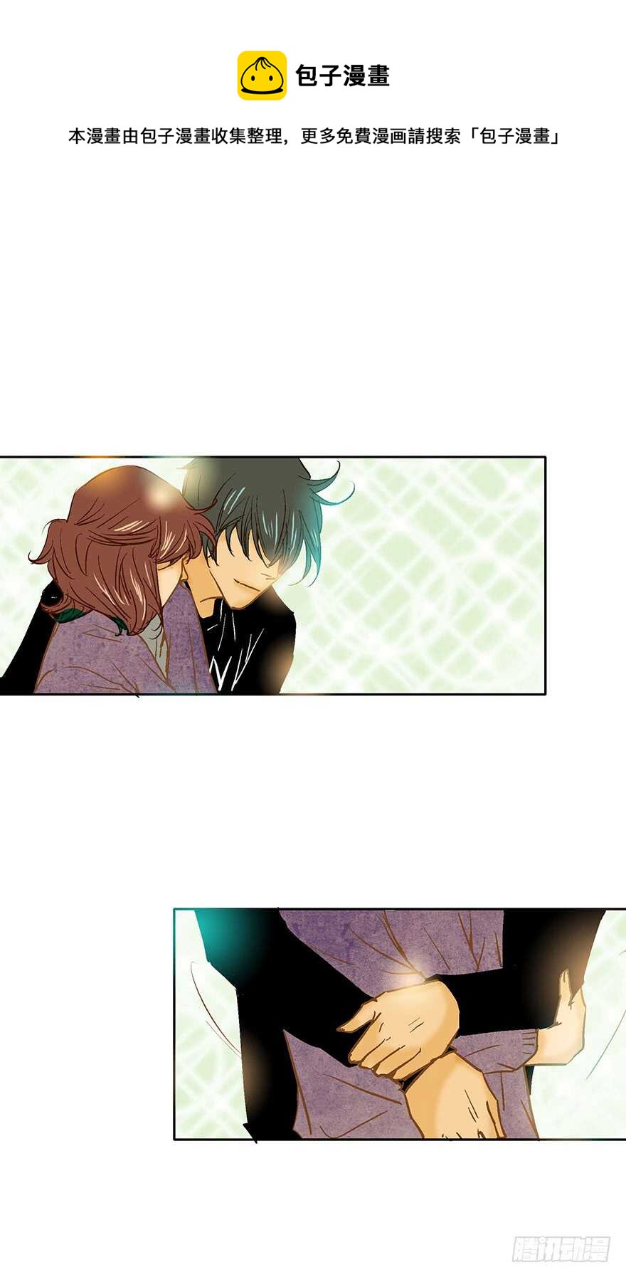 第74话-第74话