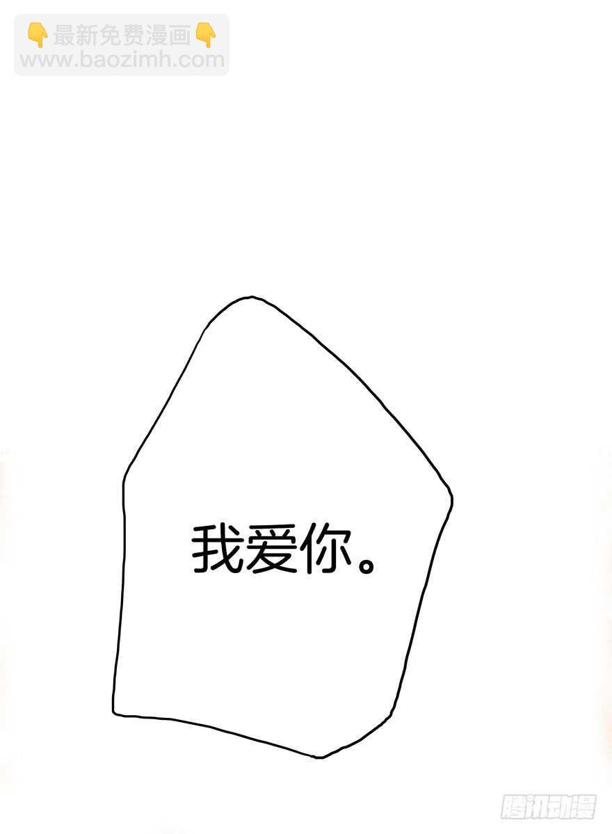 第74话-第74话