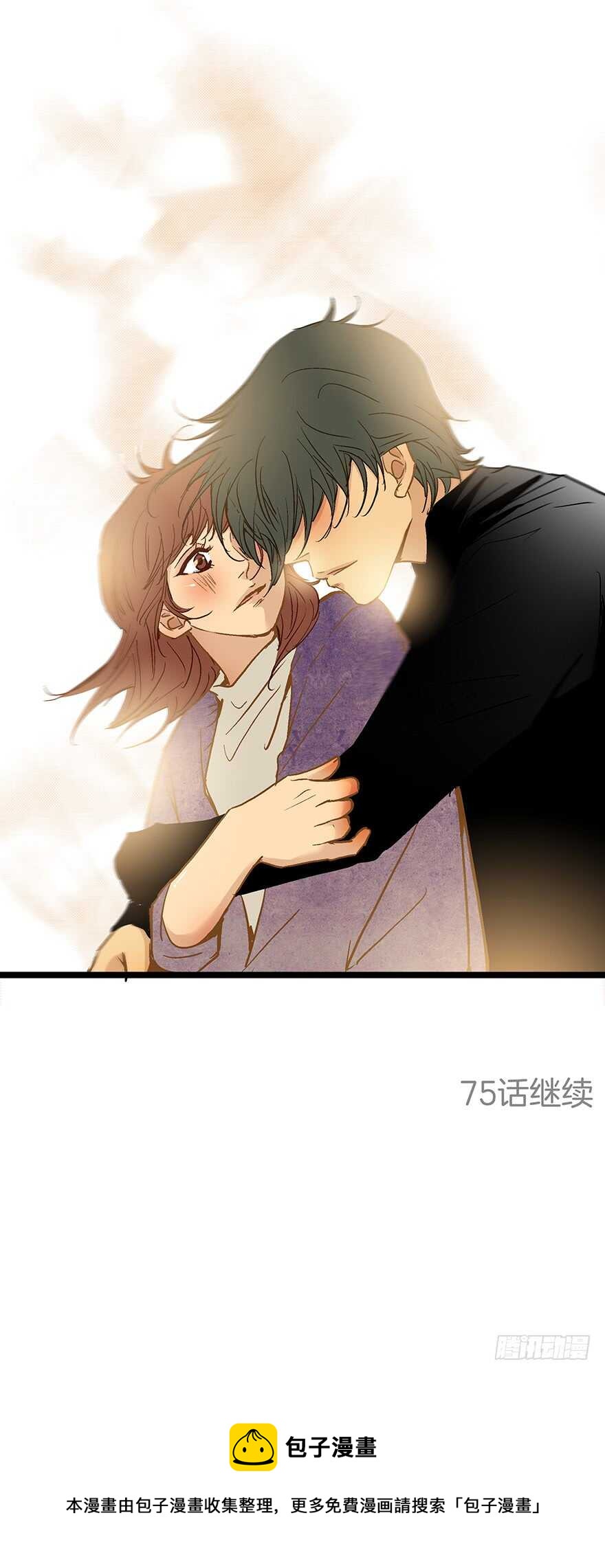 第74话-第74话