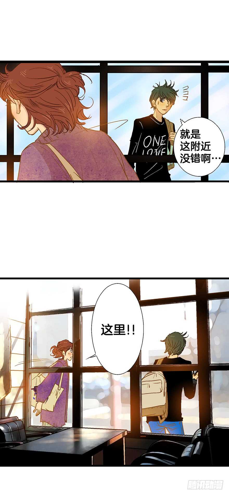 第74话-第74话